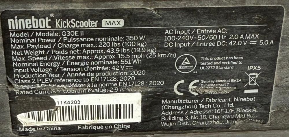 Батерия за Segway MAX G30E II