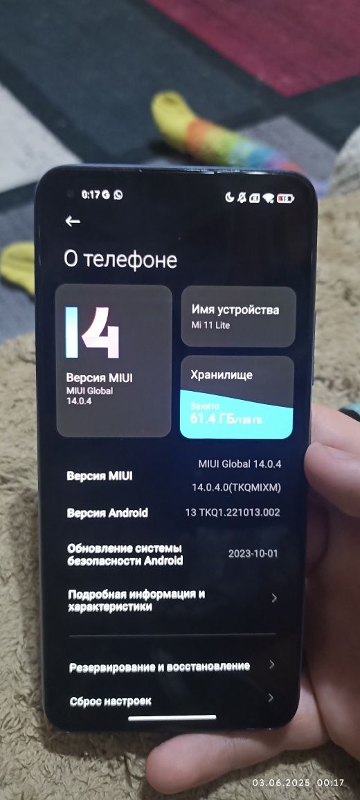 Продаю Mi 11 Lite 128 GB