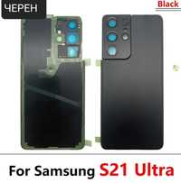 Заден капак за Samsung Galaxy S21/S22/S23 Ultra