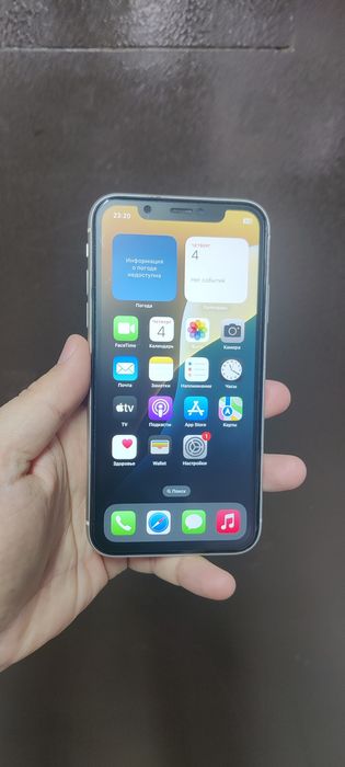 Продам Айфон 11.