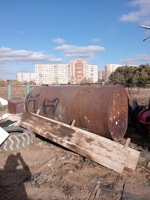 Емкаст железный.