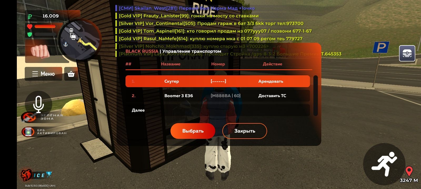 Ововтаоатктвоокткововоатв