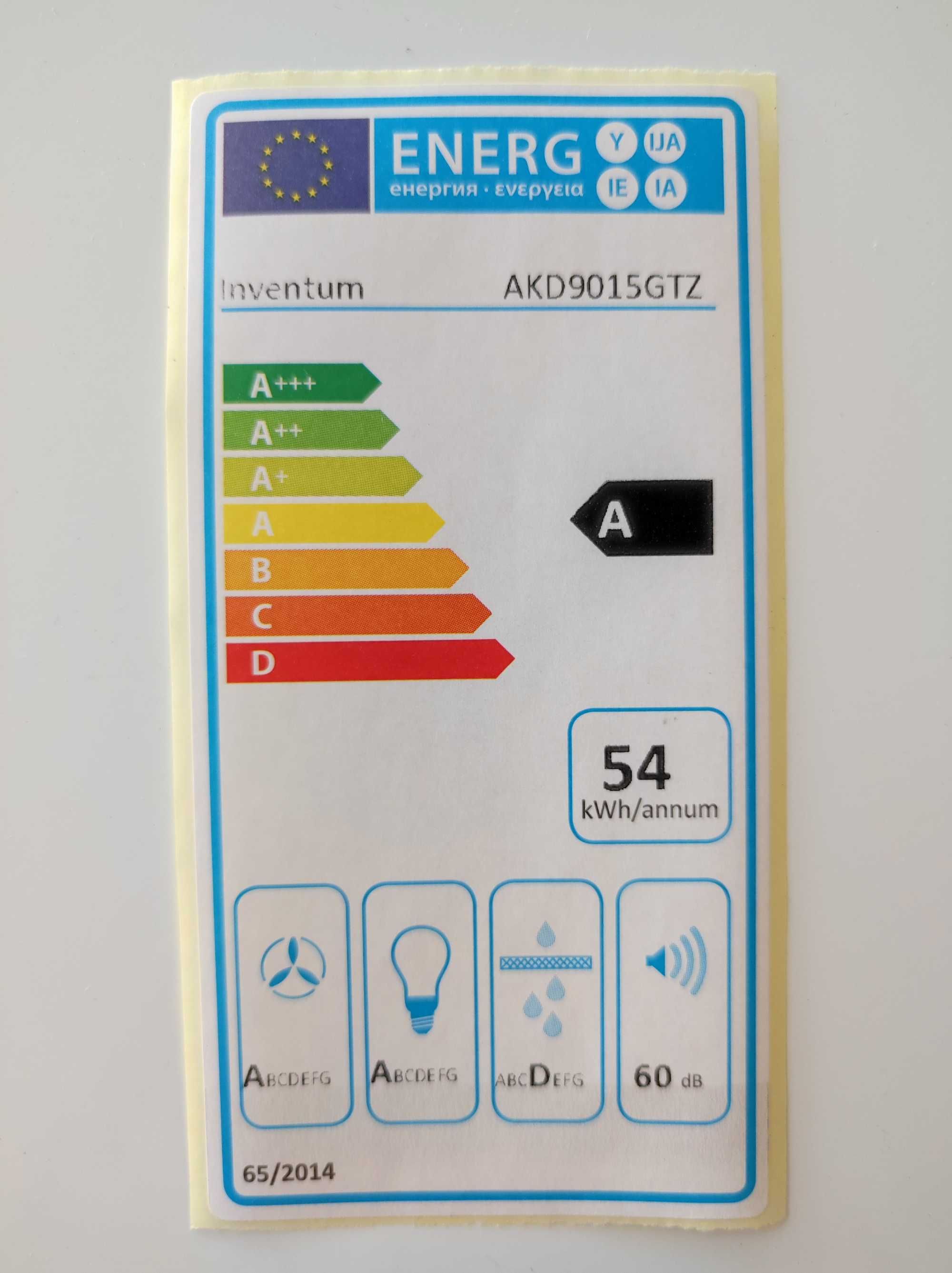 Аспиратор Inventum AKD9015GTZ