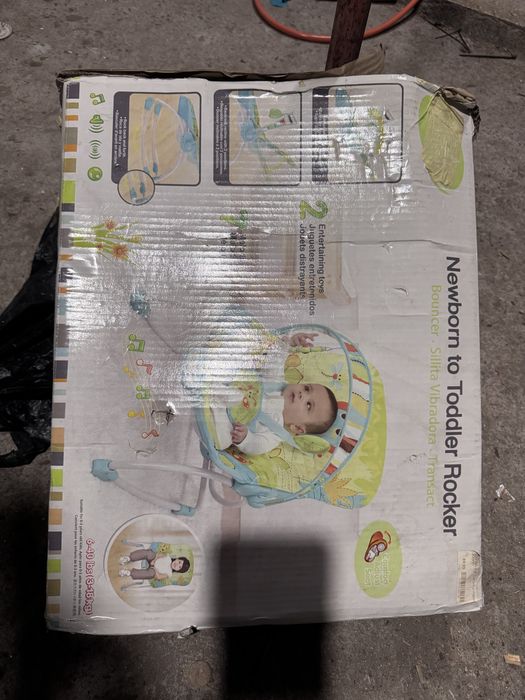 Бебешка люлка с музика