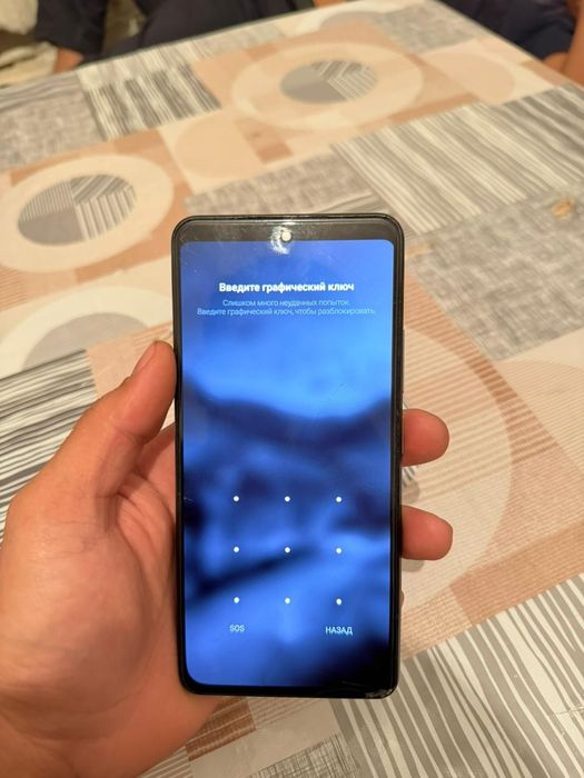 POCO F3  жылы жаңа