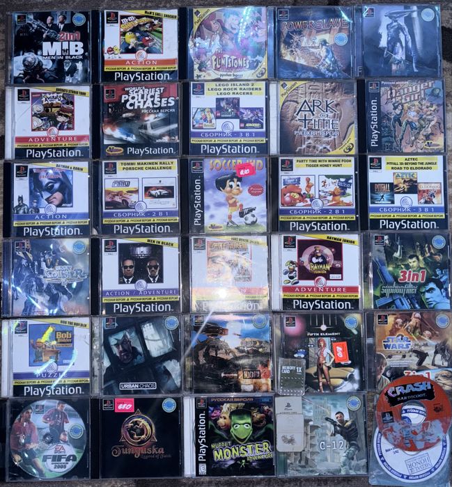 Диски на PlayStation 1 / PS1