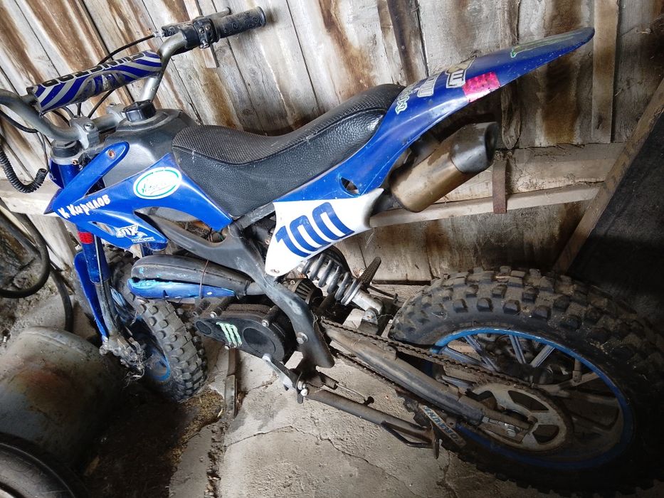 Продавам покет байк