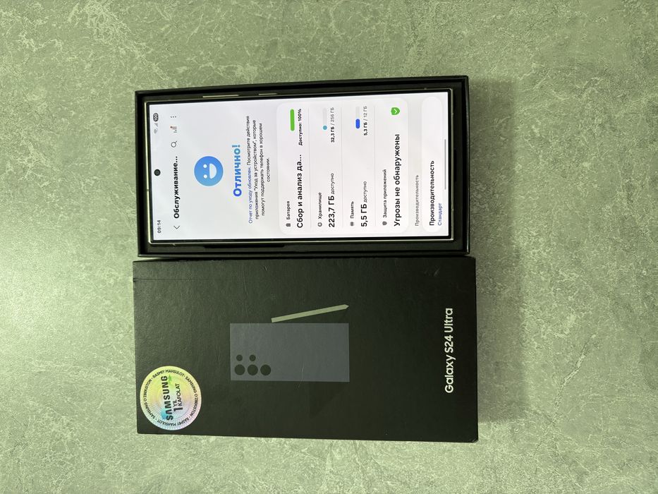 Samsung Galaxy S24 Ultra 12/256GB