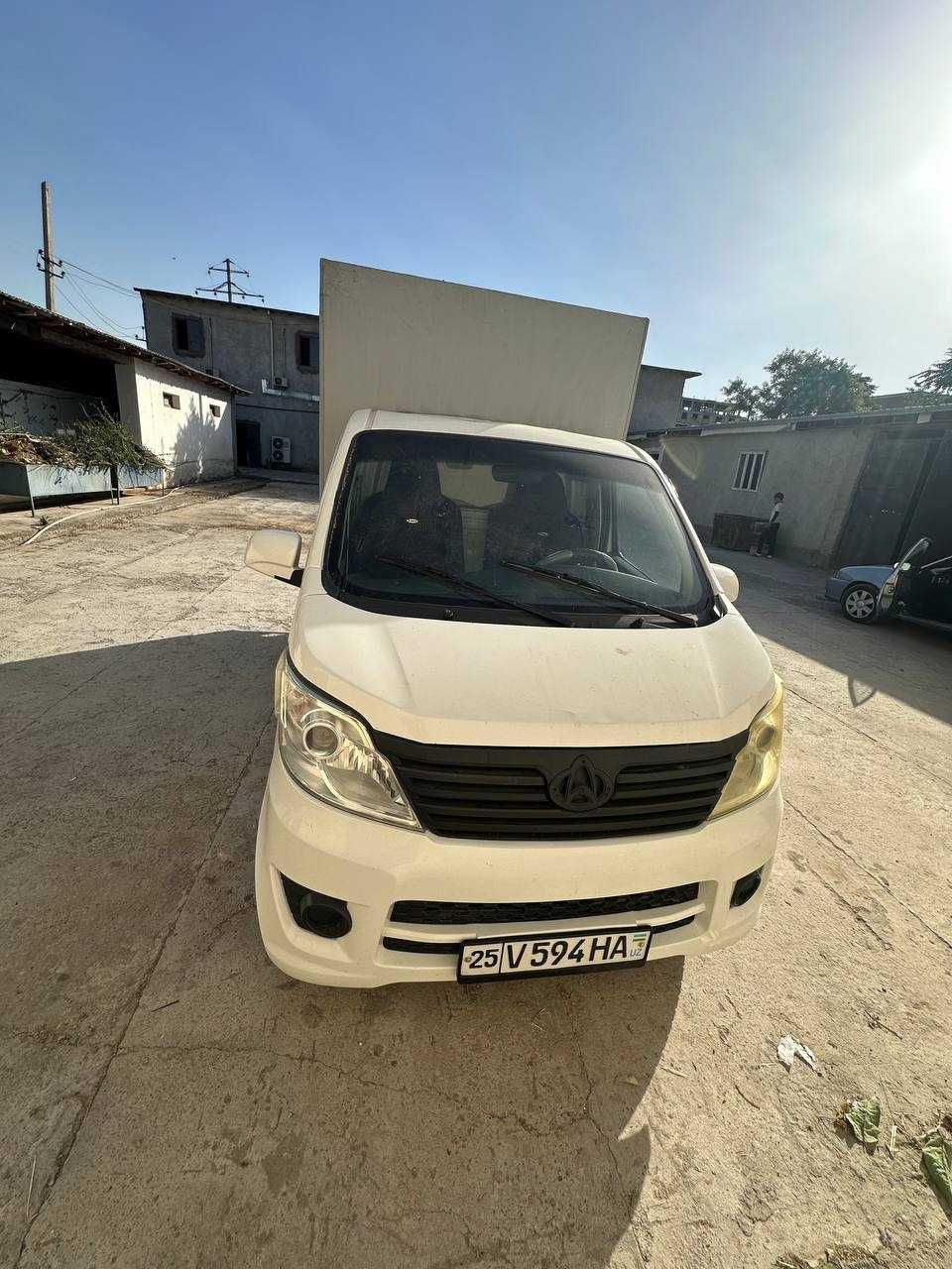 Changan 98 talik super konditsaner