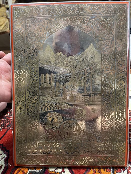 Папки коммунистическая партия СССР