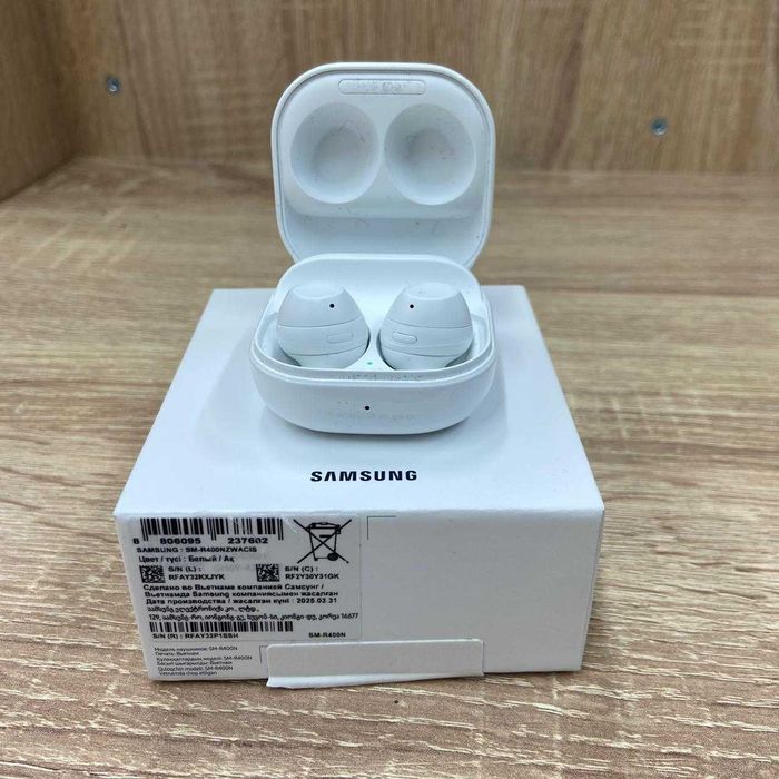 Беспроводные наушники Samsung GALAXY BUDS FE / sk151198