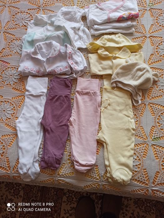 Бебешки лот, 0-3м