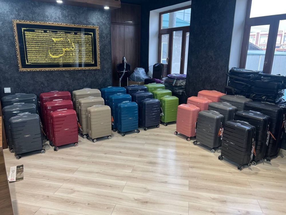 Скидки на чемоданы из полипропилена новые