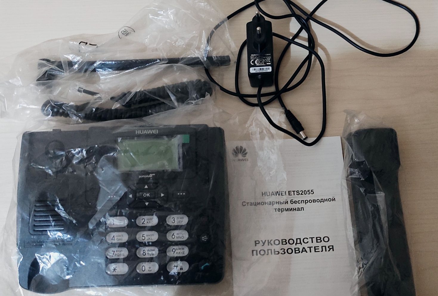 Uzmobile CDMA 450 Huawei ETS2055 стационарный телефон