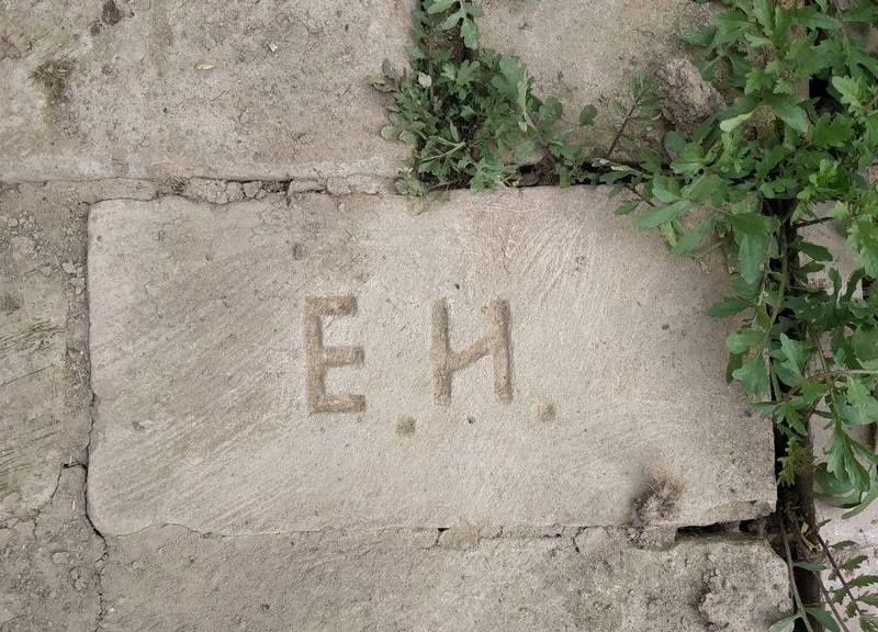 Гишш. Никалай оби