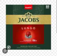 Кафе капсули Jacobs Lungo Съвместими с Nespresso машини