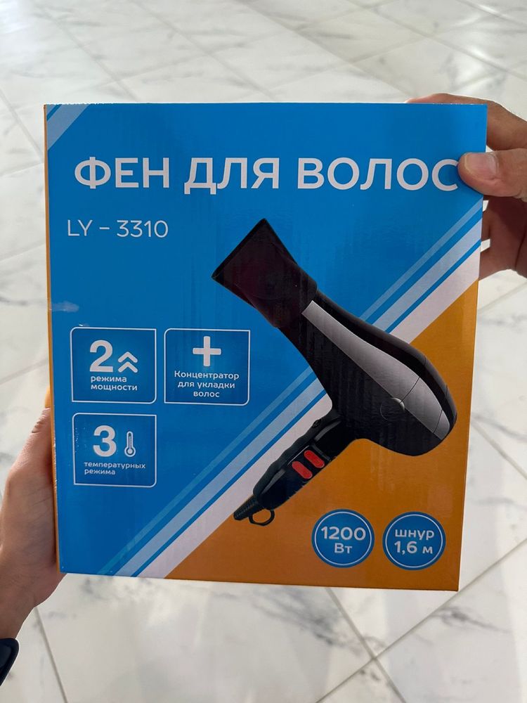 Продается новый фен