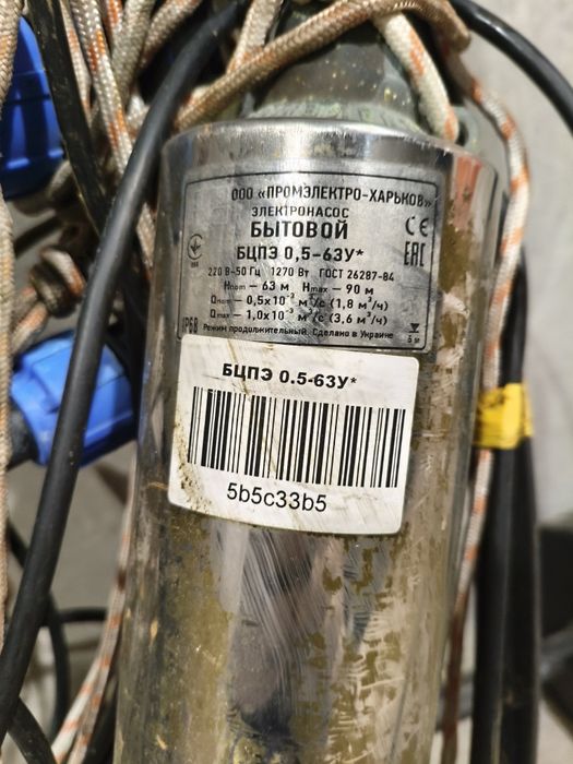 Глубинный насос БЦПЭ 0.5-63у