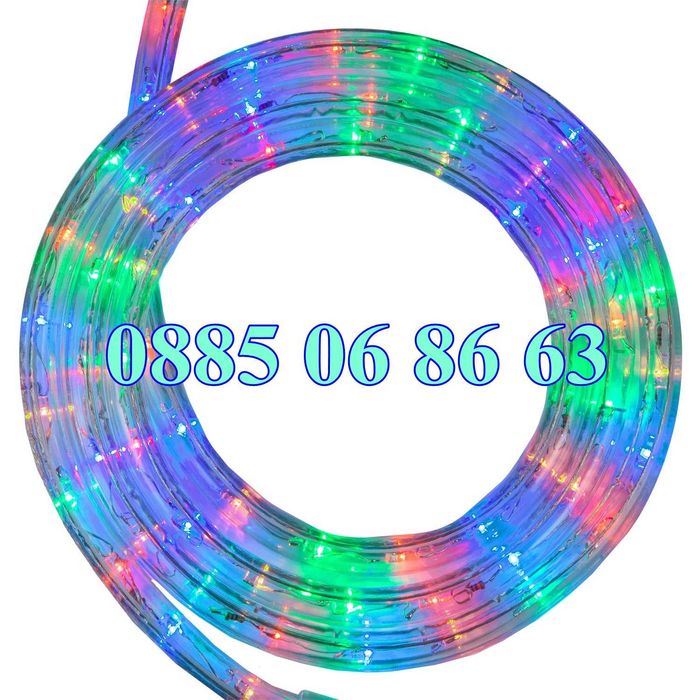 Многоцветен Коледен маркуч 20 м, светещ маркуч, контролер с 8 степени