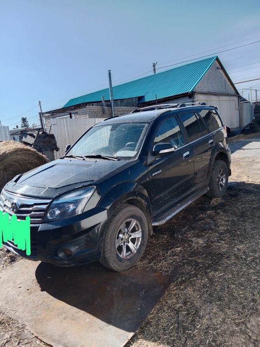 Автомобиль продажа