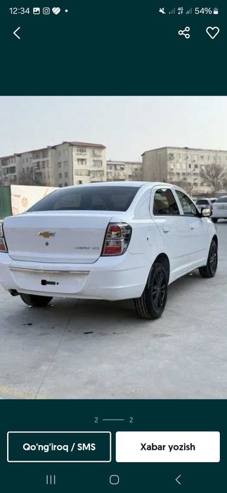 Chevrolet Cobalt Midnight 2025