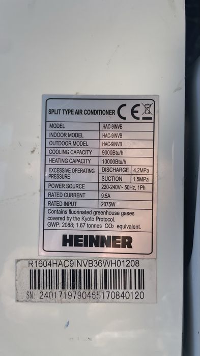 Vand aer conditionat Heinner