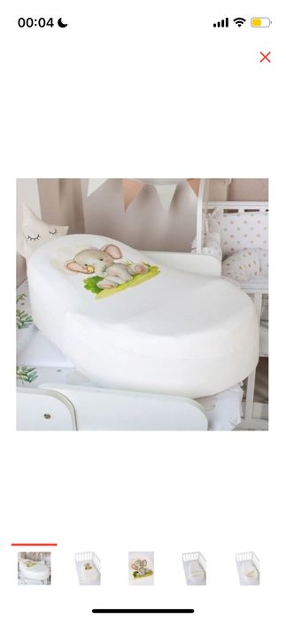 Кокон для новорожденных