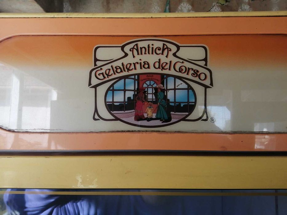 Вертикална минусова витрина - бр.