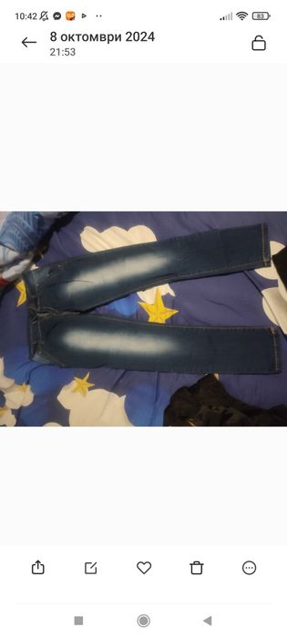 Дънки 26,27 размер