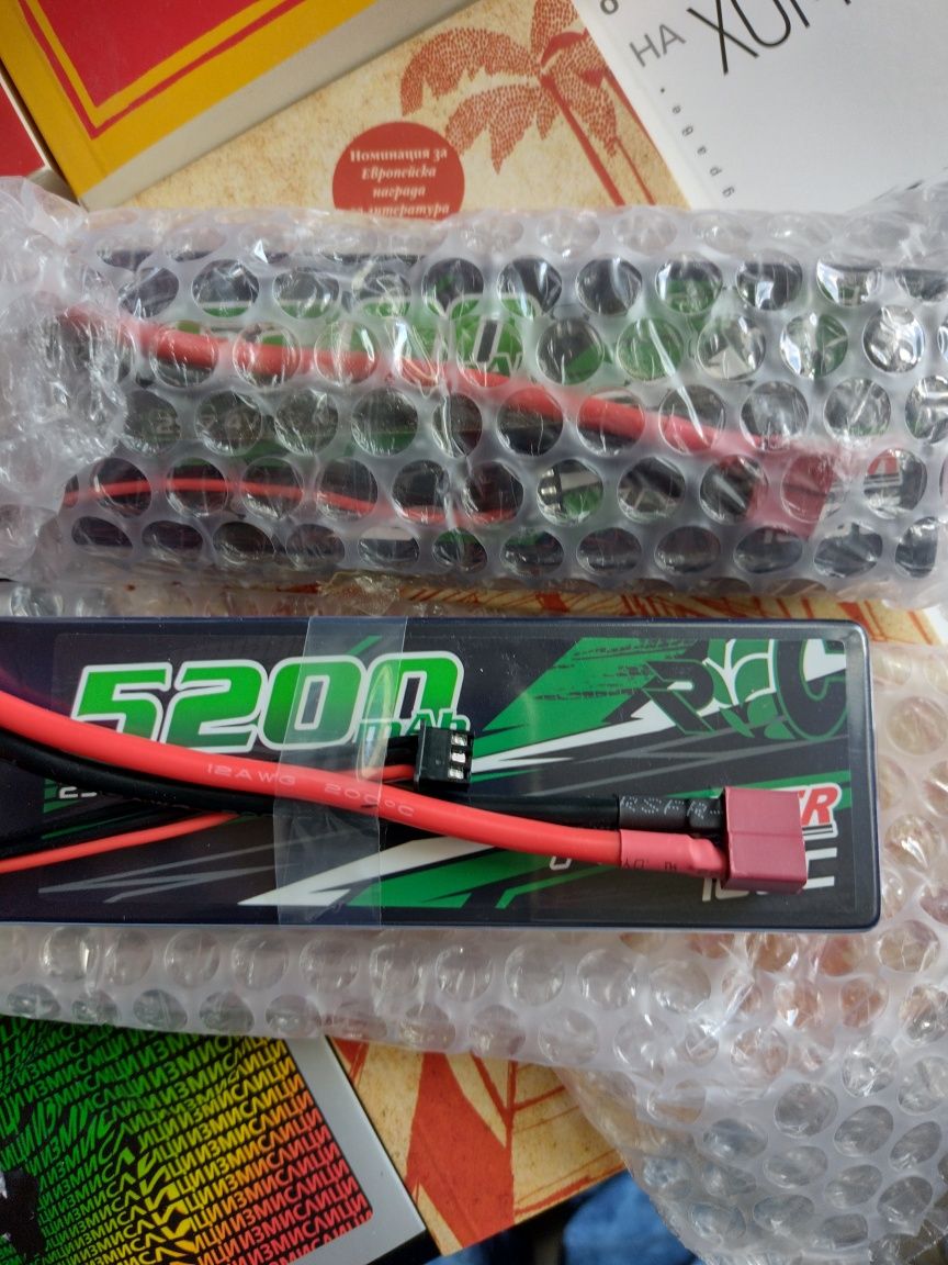 Lipo 7.4v 2s 5200/100c