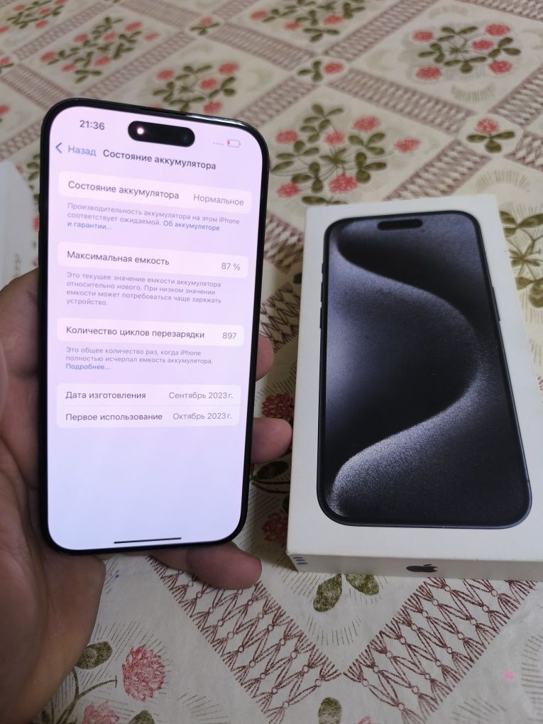 Iohone 15 pro 128Gb