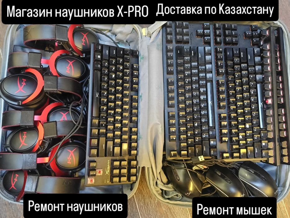 Ремонт наушников HyperX Cloud 2 3 Alpha Mix Core запчасти