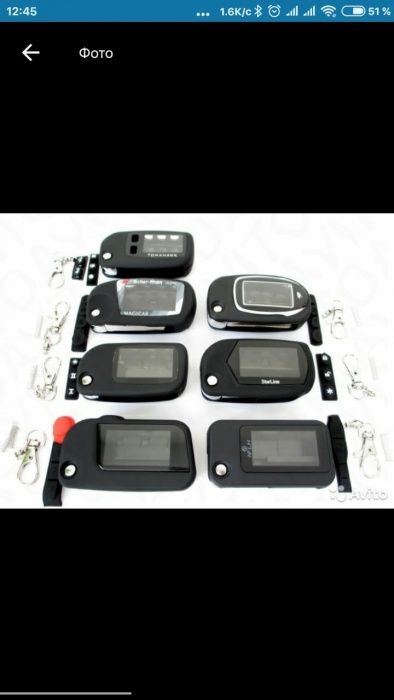 Выкидной Starline KGB JAGUAR Tomahawk Scher-Khan