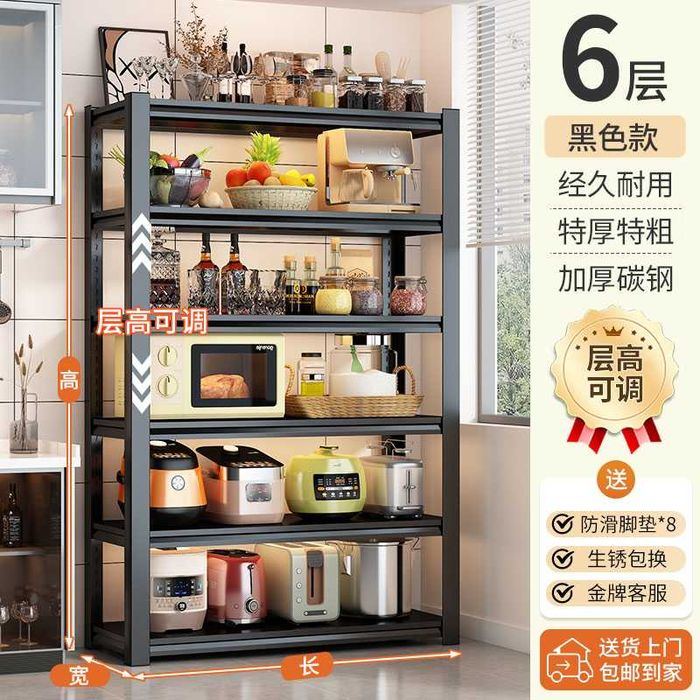 ombor uchun stellaj | professional stellaj | ko‘p qavatli stellaj |