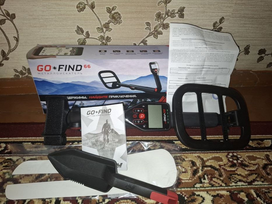 Metall detektor ishlashi al'o darajada.