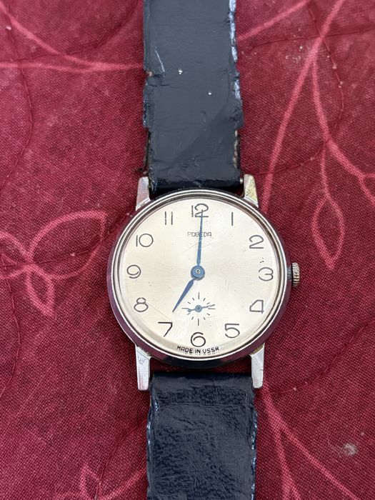 Ceas pobeda din 1950