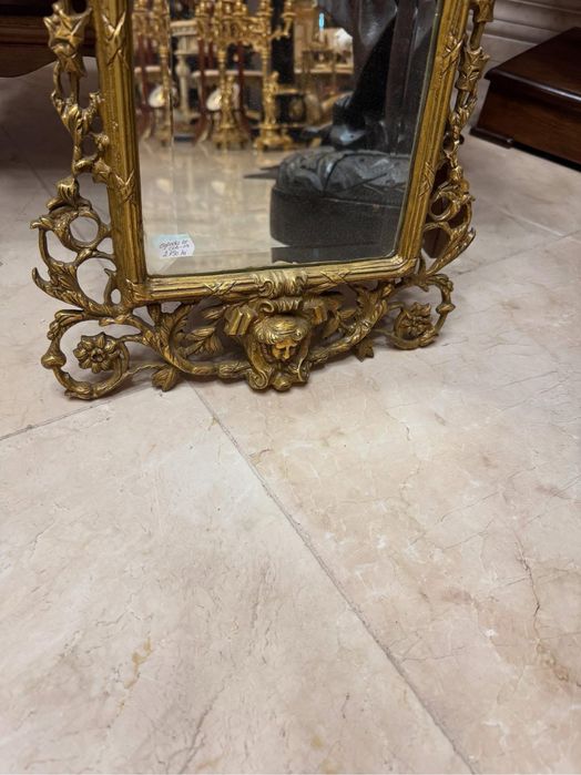 Rama bronz masiv cu oglinda