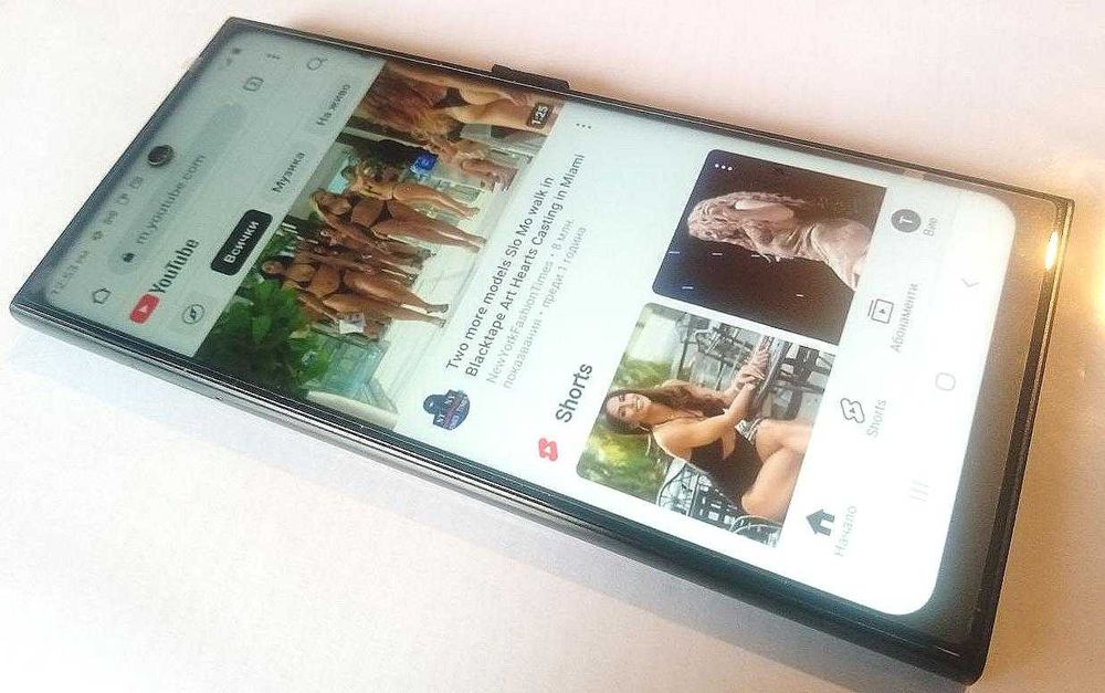 Smartphone S24 ULTRA, 6.7", RAM 4 GB, CAMERA 50 MP