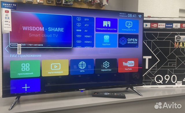 Телевизор Smart  Q90 45s гарантия 1 год.
