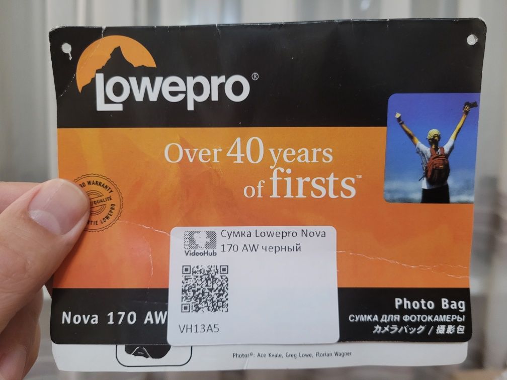 Фотосумка Lowepro