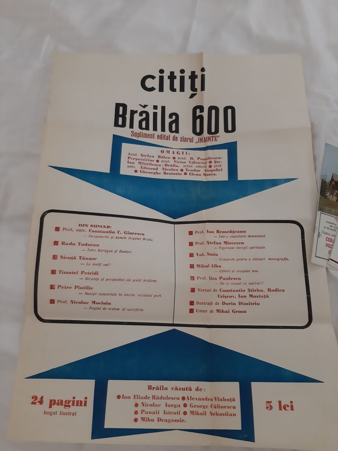 Postere, fluturași, broșuri aniversare, "Brăila 600" , 1968!