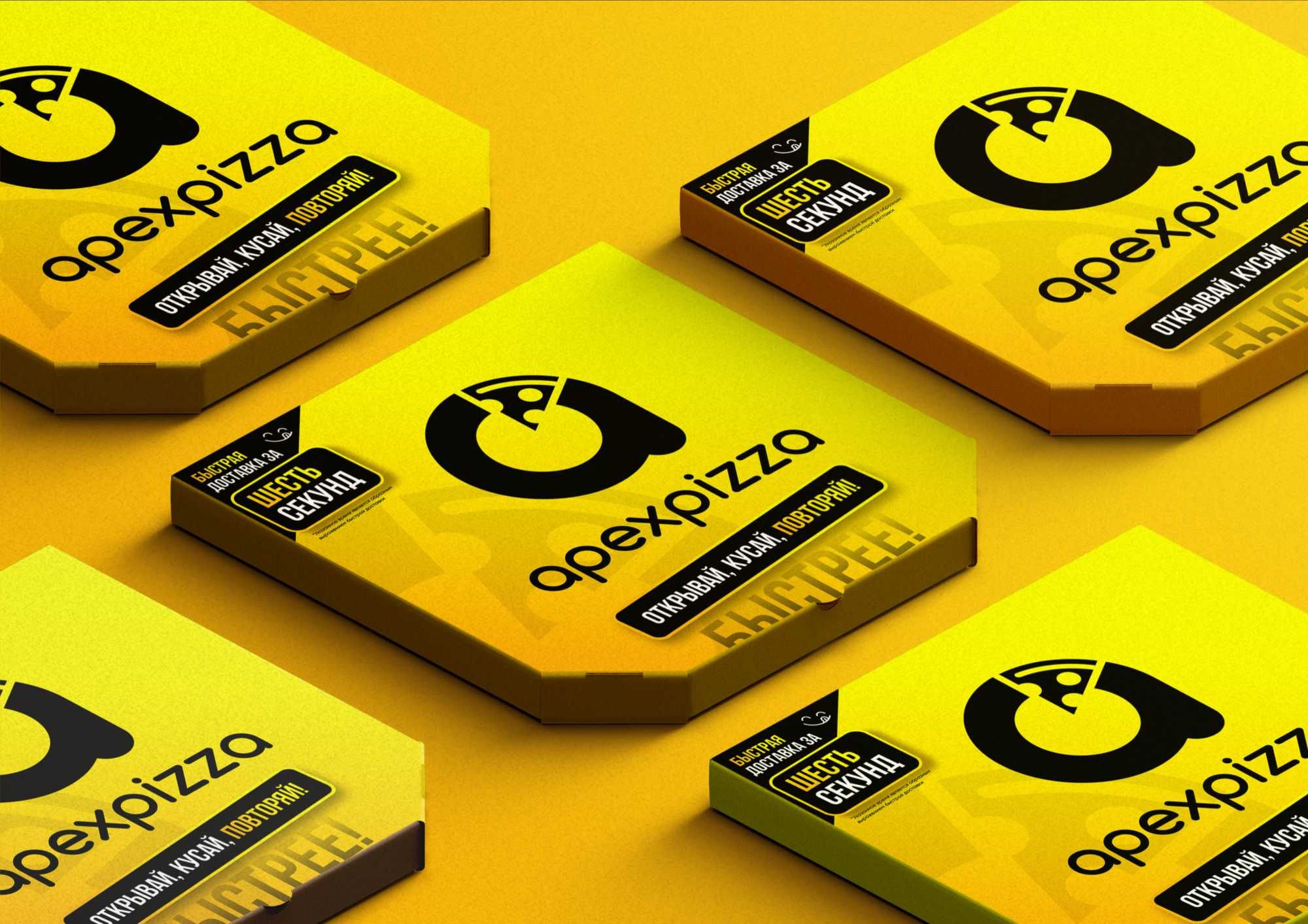 Брендинг | Логотип | Brandbook | Logo | Упаковка | Разработка логотип