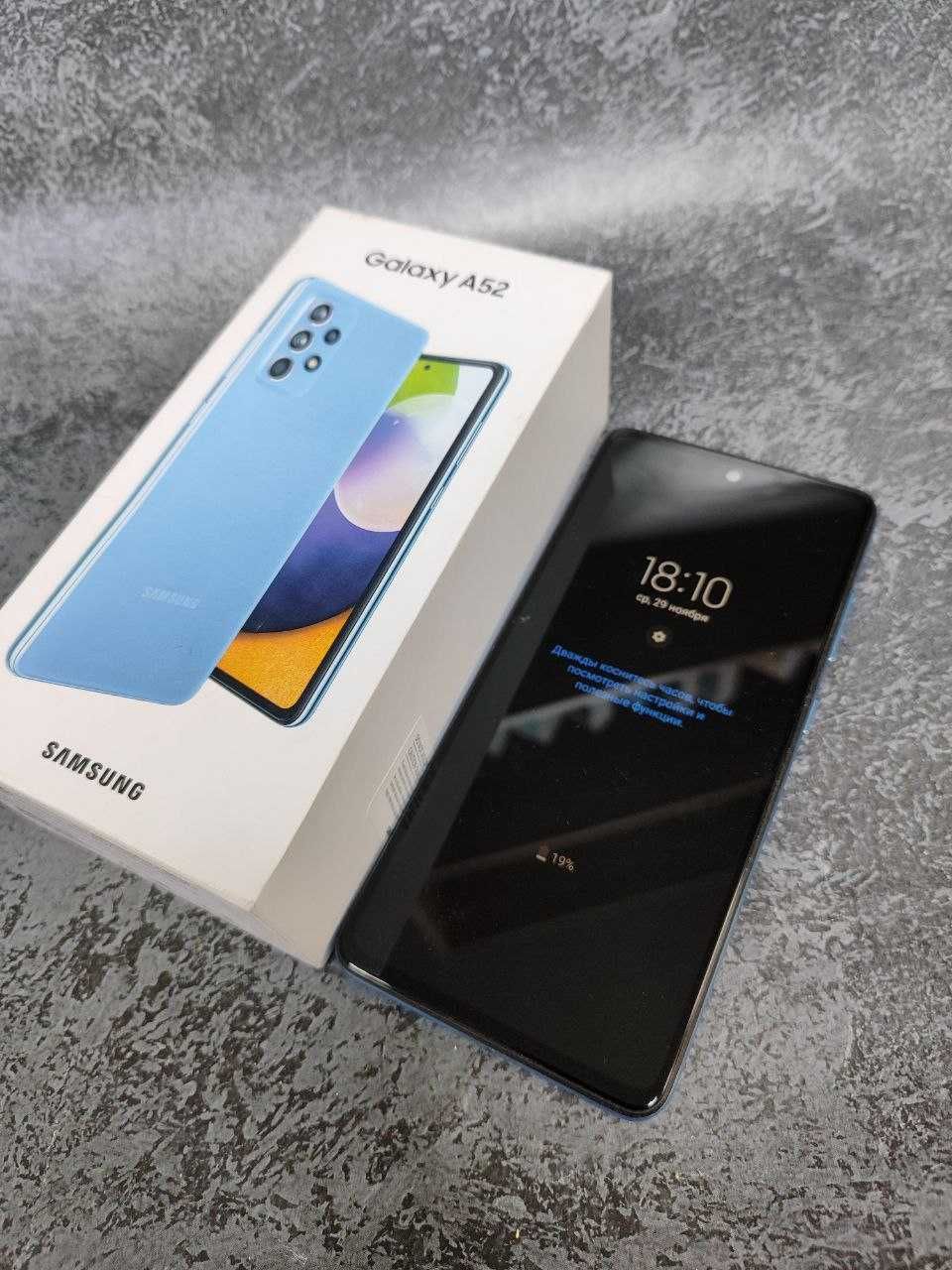 Samsung A52, 256Gb, ЛОТ: 340179 ( г.Кокшетау,ул.Ауельбекова 147)