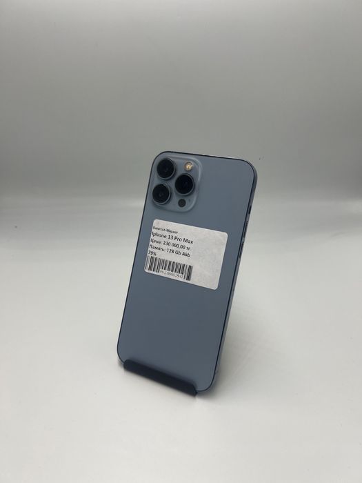 Iphone 13 Pro Max | Kапитал - Маркет