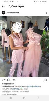 Дамски костюм в розово