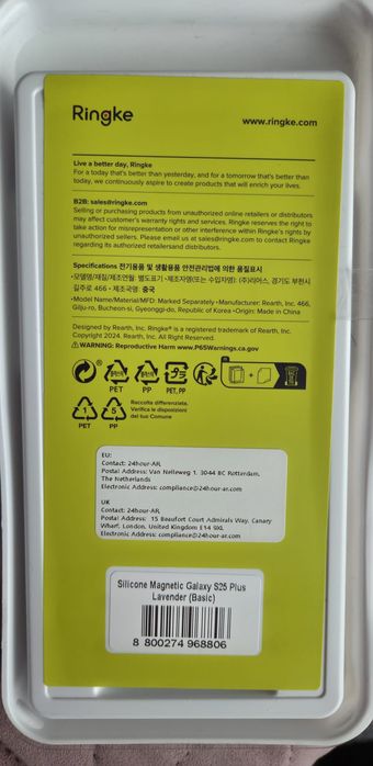 Husa carcasa Ringke magnetica S25 plus MAGSAFE