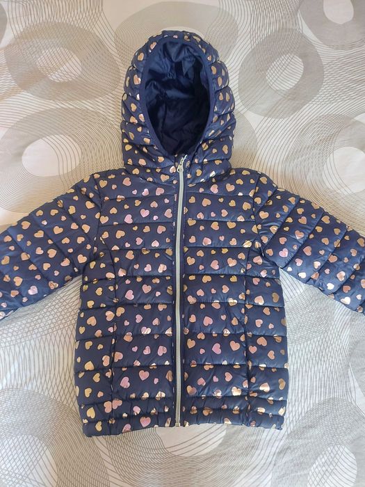 Детски якета lupilu