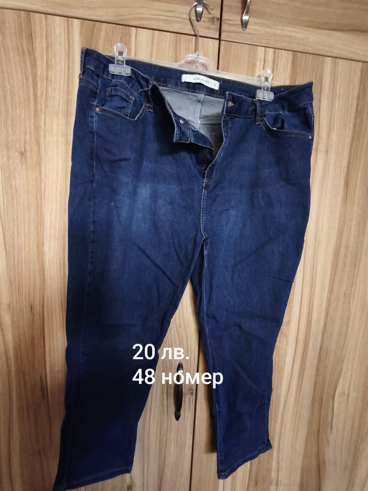 Продавам дамски спортни панталони
