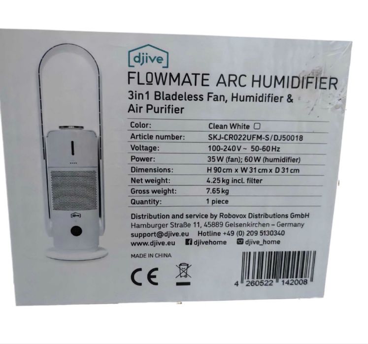 3в1 Овлажнител Пречиствател и Вентилатор