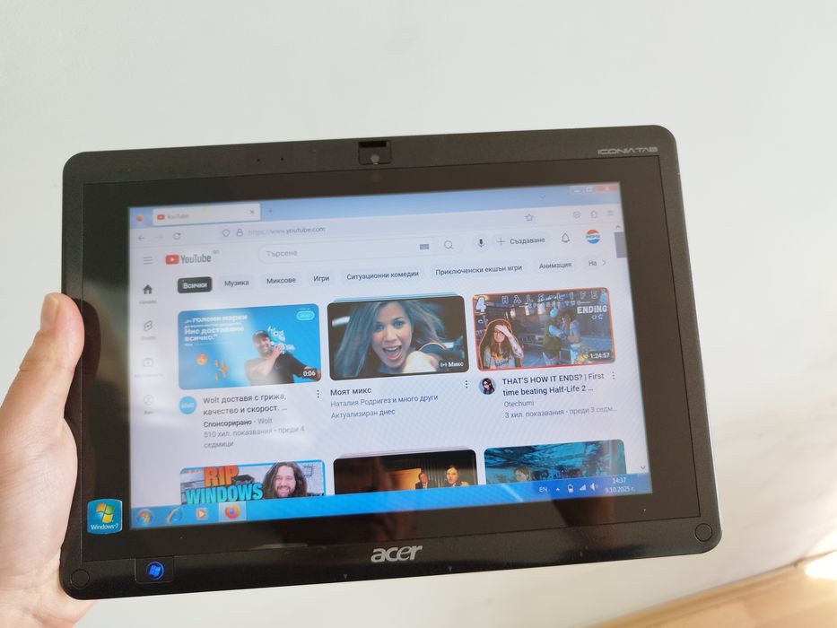 Таблет с Windows - Acer Iconia W500p 10.1"